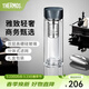 膳魔師（THERMOS）玻璃杯雙層耐高溫泡茶杯茶水分離水杯男女車(chē)載水杯團購TCGB 深藍色 400ml