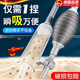 德國魚(yú)缸換水神器大虹吸抽水軟管沙手動(dòng)吸糞便清潔用工具底部清洗 1.5米小型換水器（帶開(kāi)關(guān)）