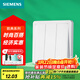 西門(mén)子（SIEMENS）開(kāi)關(guān)插座面板 開(kāi)關(guān)強電86型大面板 致典系列雅白色 三開(kāi)單控