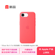 Apple/蘋(píng)果 iPhone 17e 硅膠手機殼 – 亮番石榴粉色 磁吸手機殼蘋(píng)果17e手機殼蘋(píng)果手機殼