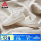 匹克空軍一號板鞋女夏季低幫耐磨休閑小白鞋軟底百搭運動(dòng)鞋子DB310128