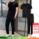 彪馬（PUMA）套裝男裝2025新款秋季跑步健身訓練快干透氣休閑短袖T恤 束腳長(cháng)褲 527344-01+657390-03 2XL(190)