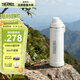 膳魔師（THERMOS）進(jìn)口304不銹鋼戶(hù)外大容量高真空兒童直飲運動(dòng)水壺TCJU