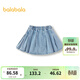 巴拉巴拉【商場(chǎng)同款】童裝女童短裙牛仔百褶裙春新款裙子百搭 牛仔淺藍88101 130