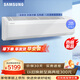 三星（SAMSUNG）空調掛機無(wú)風(fēng)感全直流變頻智能快速冷暖WiFi控制壁掛式空調三重防護以舊換新客廳家用空調沐風(fēng)系列 沐風(fēng) 2匹 二級能效 智能控制 四合一防護【新品】