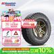 BFGoodrich百路馳汽車(chē)輪胎LT285/70R17 121/118S TL ALL-TERRAIN T/A KO3