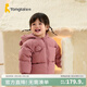 童泰冬季5月-4歲嬰幼兒寶寶加厚款連帽外出羽絨服外套上衣 豆沙色 73 cm