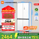 小米（MI）小米508升冰箱十字四開(kāi)門(mén) 60cm超薄平嵌零嵌入式 雙變頻一級能效 BCD-508WMBI