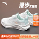 安踏（ANTA）加絨運動(dòng)鞋女鞋棉鞋女士冬季保暖皮面防潑水軟底減震輕便跑步鞋子 【漫步網(wǎng)面】象牙白/泡沫綠252-1 36.5