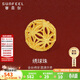 賽菲爾黃金轉運珠吊墜古法足金花絲金珠配件手串珠金豆 裸珠 約0.35克