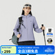 思凱樂(lè )（SCALER）戶(hù)外軟殼衣男女防風(fēng)保暖彈力夾克運動(dòng)休閑連帽外套 【女款】冰梅紫丨華夫格蓄暖 L