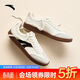安踏TT鞋LITE 丨經(jīng)典足球風(fēng)薄底德訓鞋板鞋情侶同款潮流休閑運動(dòng)T頭鞋