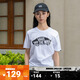 VANS范斯官方 男女情侶短袖T恤夏季滑板LOGO經(jīng)典款白黑出游好物 白色 L