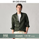 By Creations【100%亞麻】柏品春夏透氣休閑襯衫男暗扣領(lǐng)商務(wù)職業(yè)通勤長(cháng)袖襯衣 軍綠色 41