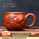 百年利永宜興純全手工紫砂杯原礦朱泥魚(yú)化龍主人杯功夫茶具泡茶杯子品茗杯 魚(yú)化龍主人杯 90ml