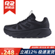 R2 REAL RUNr2云跑鞋官方旗艦新款EASY專(zhuān)業(yè)減震耐磨跑步鞋春夏男女緩震運動(dòng)鞋 暗夜黑 （偏小建議大一碼） 44 (280mm)