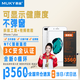 MUKY慕金【3C認證丨當日達丨次日達】蘋(píng)果iPhone高容量手機電池 【贈裝工具丨視頻丨防水膠】 蘋(píng)果7plus【旗艦版】3560mAh
