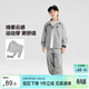 左西男童秋裝套裝2025春秋新款兒童學(xué)院風(fēng)帥氣運動(dòng)兩件套 灰色 120