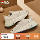 斐樂(lè ) 斐樂(lè )運動(dòng)鞋女MARS II 火星系列二代秋秋季時(shí)尚復古跑步鞋女 奶白/木薯粉-GT 37.5