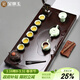 金鑲玉功夫茶具套裝黑檀實(shí)木茶盤(pán)汝窯茶壺家用喝泡茶辦公送禮財源