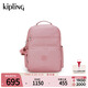 凱浦林【生日禮物】kipling男女款春夏簡(jiǎn)約輕便雙肩背包書(shū)包|SO BABY 磨砂閃果粉