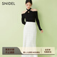 SNIDEL【精英衣櫥】高腰蕾絲鏤空提花魚(yú)尾半身裙SWFS251078 象牙白 S （0）