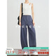 FAESSLIN高腰垂感彎刀牛仔褲女2026春夏季高個(gè)子加長(cháng)薄款闊腿褲子女款