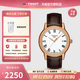 天梭（TISSOT）【官方授權店】 瑞士手表 卡森系列1853時(shí)尚潮流商務(wù)石英男表 白盤(pán)皮帶T085.410.36.013.00