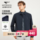 七匹狼【蛋白絲】夾克男外套行政干部公務(wù)翻領(lǐng)商務(wù)休閑抑菌垂順男裝茄克 101(藏青)1741-蛋白絲/三防 2XL 180/96A 180/96A