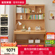 全友家居 青少年臥室實(shí)木書(shū)桌L型書(shū)桌書(shū)架學(xué)生電腦桌升降學(xué)習桌家具