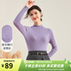 金菊【衣櫥BI備打底】秋冬綿羊毛半高領(lǐng)長(cháng)袖純色毛衣百搭女式針織衫 丁香紫 L (165/88A)