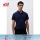 H&M男裝Polo衫薄款正肩商務(wù)通勤風(fēng)翻領(lǐng)時(shí)尚休閑短袖上衣0956343 海軍藍 L 175/108