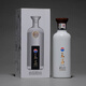 茅臺(tái)（MOUTAI）【祥邦·白王茅】【 祥雅·黑王茅】醬香型白酒 茅臺(tái)股份公司出品 53度 500mL 1瓶 *白王茅2018年