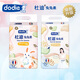 dodie杜迪兔兔柔新生嬰兒尿不濕nbs寶寶超薄透氣紙尿褲干爽男女通用 XL拉拉褲34片 通用