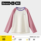 蕉內（Bananain）非常502Regular男女童棉感長(cháng)袖休閑T恤兒童青少年春秋季童裝上衣 莓果粉拼色 150