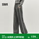 森馬（Semir）休閑褲女冬季花邊撞色寬松仿呢長(cháng)褲2025新款顯腿長(cháng)氣質(zhì)闊腿褲 深花灰00102 XS