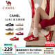 駱駝（CAMEL）情侶穿搭好物德訓鞋山海紅色黃色復古休閑運動(dòng)男女防滑板鞋 7606B，正紅/象牙白，女 38