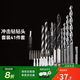德力西（DELIXI）沖擊鉆頭套裝 710W工業(yè)級電鉆多功能兩用電鉆電動(dòng)螺絲刀 沖擊鉆鉆頭套裝41件套