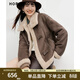 紅袖（hopeshow）復古港風(fēng)皮草2025冬季新款女裝機車(chē)甜酷氣質(zhì)兩穿領(lǐng)仿麂皮毛短外套 松露棕0B2 M