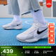 耐克男女實(shí)戰籃球鞋冬季新款戶(hù)外NIKE G.T. CUT ACADEMY FV1299 105白/黑/狼灰 44.5