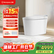 西屋（Westinghouse）Q7智能馬桶全自動(dòng)感應家用防濺泡沫盾UV抗菌電動(dòng)一體智能坐便器 WHJ-Q7Pro丨UV抗菌丨水路殺菌 305/300mm