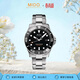 美度（MIDO）【天文臺認證】瑞士手表 領(lǐng)航者系列600米防水自動(dòng)機械男表禮物 M026.608.11.051.00