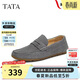 他她（TATA）2025春時(shí)尚休閑豆豆鞋男OEL01AM5 灰色 42