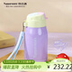 特百惠（Tupperware）CC保溫杯330ML帶吸管男女學(xué)生兒童便攜水杯子圣誕禮物 冰沙紫