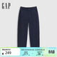 蓋璞（GAP）男裝2026春季新款輕薄基本款斜紋棉直筒褲長(cháng)褲休閑褲854021