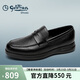 金利來(lái)（Goldlion）男鞋鹿皮革商務(wù)皮鞋舒適耐磨輕便舒適樂(lè )福鞋G216420370AAA黑色41