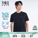 九牧王男士短袖T恤男【親膚抑菌T恤】春夏季柔軟透氣短袖T恤上衣男