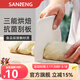 三能（SANNENG）刮板軟刮板蛋糕奶油刮刀腸粉煎餅梯形月餅烘焙工具切面塑料刮板 硬抗菌刮板 刮殘渣 切面團用 大