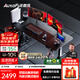傲風(fēng)A4Pro電競桌實(shí)木電動(dòng)升降電腦桌辦公書(shū)桌子黑色1..6*0.7m