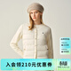 ELAND衣戀羽絨服女圓領(lǐng)長(cháng)袖單排扣外套2025冬季新款 象牙白/白色(39)Ivory S /160